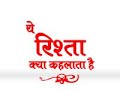 Halki Halki Uljhan Hai Jaadu Ye Kya Jaadu Yeh Kya Chal Gaya Happy And Sad Version Full Songs