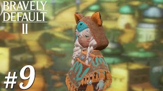 【ブレイブリーデフォルト2】オルフェを追いかけて#9