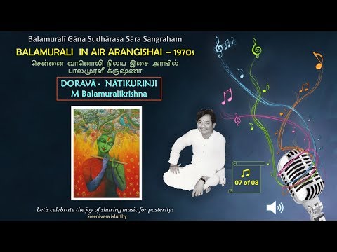 Dorava  dari vacchitiva - Natikurinji - Adi - BMK - AIR Madras Arangishai - BMK (1970s)