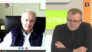 ΣΥΣΚΕΨΗ ΓΙΑ ΔΙΟΔΙΑ ΣΤΗΝ ΚΟΙΛΑΔΑ ΤΩΝ ΤΕΜΠΩΝ ΓΙΩΡΓΟΣ ΜΑΝΩΛΗΣ 28 03 2025