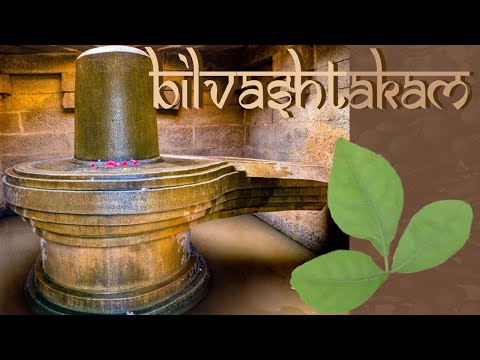 Bilvashtakam: 8 Sanskrit Verses on Lord Shiva in Sanskrit,explained in English, also Hindi subtitles