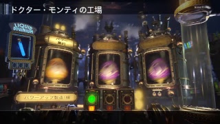 くそ雑魚もみじがいくゲーム雑談