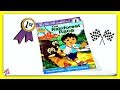 GO DIEGO GO THE RAINFOREST RACE Read Aloud Storybook For Kids Children