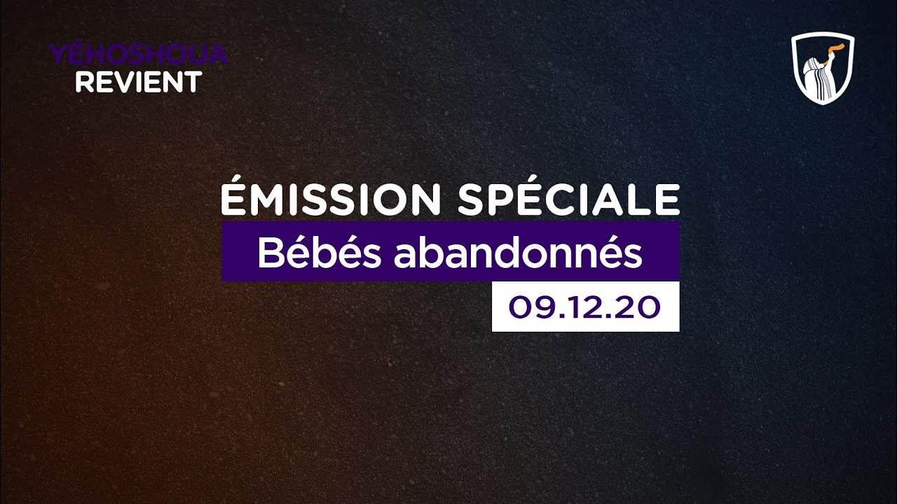 Thumbnail of video: Bébés abandonnés
