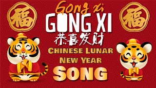 Cover art for chinese new year