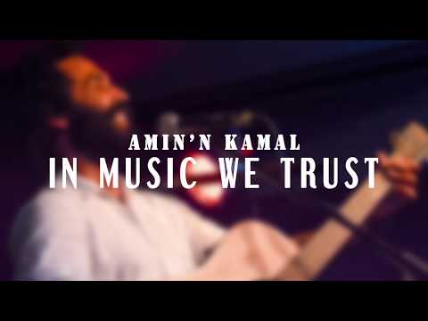 AMIN'n KAMAL  SARA W SADIA.  امين كمال- صارة والسعدية