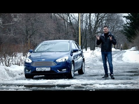 Форд Фокус Универсал Форд Фокус Универсал