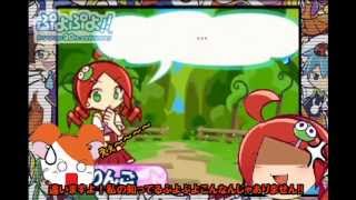 【ゆっくり実況】りんごと行くぷよ地獄道中part1【ぷよぷよ20th】