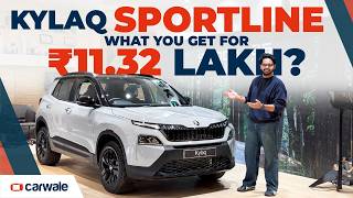 Skoda Kylaq Sportline Detailed Walkaround | What You Get for ₹11.32 Lakh Skoda Kylaq Sportline Detailed Walkaround | What You Get for ₹11.32 Lakh