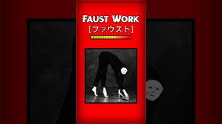 Download lagu Faust Work [Urban Legend] #horror #urbanlegend #animation #faustwork mp3