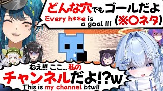 【ぶいすぽEN和訳】ぶいすぽフェス後のオフコラボで先輩のレミアから下ネタを言われてチャンネルを心配するエリス【ソラリリコ/黒刃アリヤ/美暮ナリン/青月レミア/地崎ジラ/涼上エリス/ぶいすぽ切り抜き】