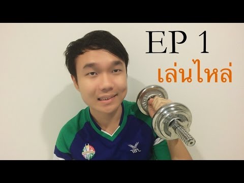 เพิ่มน้ำมัน buckthorn เต้านม โดย prying มันเป็นไปได้ที่จะขยายขนาดหน้าอก