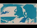 Isaiah Jazz To Brighten Your Day Upbeat Funky Gospel Jazz Coffee With Jesus