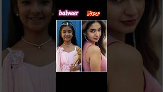 Download lagu || बालवीर  ||  most popular  tv show  ❤️😘😱😱 #balveer #viralshort #now #like #viral #balveerreturns mp3