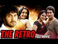 THE RETRO Gun Kannada Movie Hindi Dubbed Harish Raj Mallika Kapoor Nikita Thukral