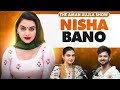 ਕੀ ਹੈ ਸੱਚ? NISHA BANO on Marriage with DILJIT DOSANJH, Chamkila Movie | Aman Aujla