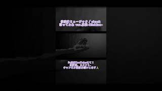 - 健康的ミュージック / shack 歌ってみた ver.西埜-Nishino- #歌ってみた #健康的ミュージック #no_24
