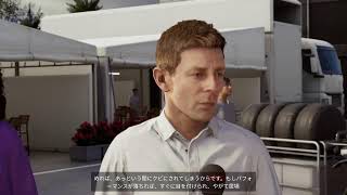 #30 F1 2025 第12戦イギリスGP 決勝