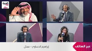 الحساوي: أميل دائمًا إلى الأعمال التي تشبه هويتنا