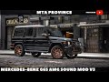 Mercedes-Benz G65 AMG Sound Mod v3 для GTA San Andreas видео 1