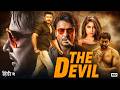 South Blockbuster 2026 Action Movie Hindi Dubbed The Devil Darshan Nishvika HD