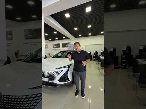 Снижение цен до -19.5% на все новые автомобили Changan 🔥