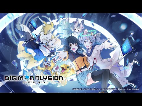 Digimon Alysion