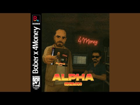 Vice City (feat. shymczyk, 4Money)