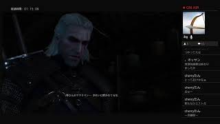 witcher3  怪異マニアの雑談配信  　コメも登録もよろ！　　登録者数毎日1人以上目標！
