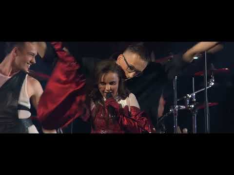 EMA2024 - ALIKA - Bridges / Hoia / Lihtsalt veab