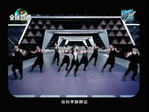 [MV] 王心凌 Cyndi Wang - Happy Loving