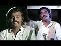 Vottukettu Varuvankanne Agal Vilakku Movie Songs