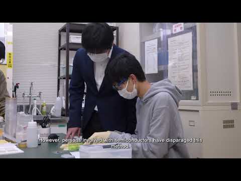 応用生物学課程 Research at Kyoto Institute of Technology Vol.3-- Prof.NISHINAKA Hiroyuki