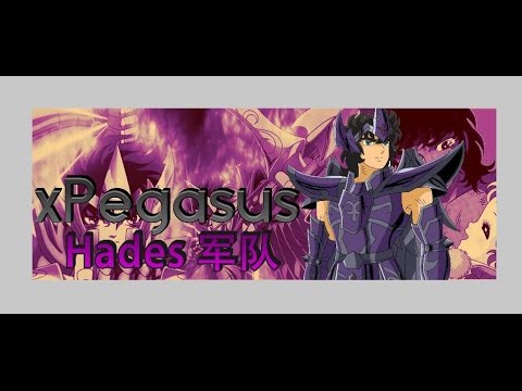 Avante Hades军队 - Seremos maiores, basta acreditarem !