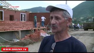 В Шатойском районе идет строительство домов для семей, пострадавших от оползней