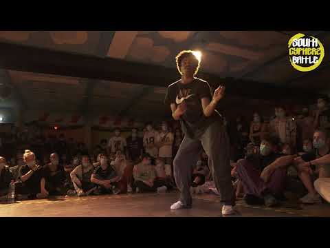 Doyah vs Joshua - Allstyle Top 16 - South Cypherz Battle 2021