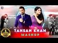 Alo Alo Mashup Tahsan Mithila Bangla New Song 2024