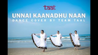Download lagu Unnai Kaanadhu naan | Vishwaroopam | Dance cover | Kamal Haasan | Taal mp3