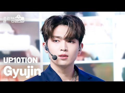 [플리캠 4K] UP10TION Gyujin 'Crazy About You (너에게 미쳤었다)' (업텐션 규진 직캠) l Simply K-Pop CON-TOUR Ep.502
