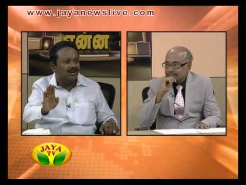 Nadanthathu Yenna 02 05 2015 -  JAYATV