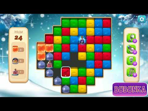 Vineyard Valley level 265 HD