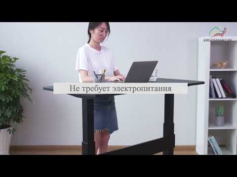 Миниатюра изображения товара Письменный стол Ergosmart Air Desk L (белый)