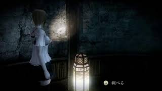 零　月蝕の仮面