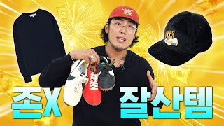 Download lagu I was worried after seeing the price.. but in the end I bought it and it's crazy 💓lovely💓 It's a ... mp3