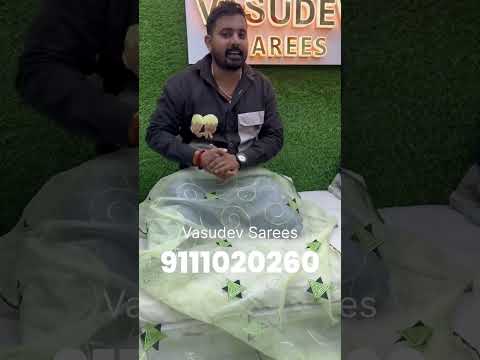 Video 5