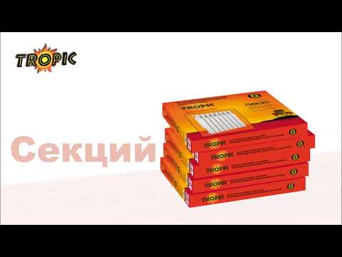 Радиатор tropic 500х80