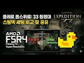 youtube_thumb