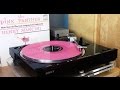 Henry Mancini - from The Pink Panther (vinyl: SAE1000E, Graham Slee Era Gold V)