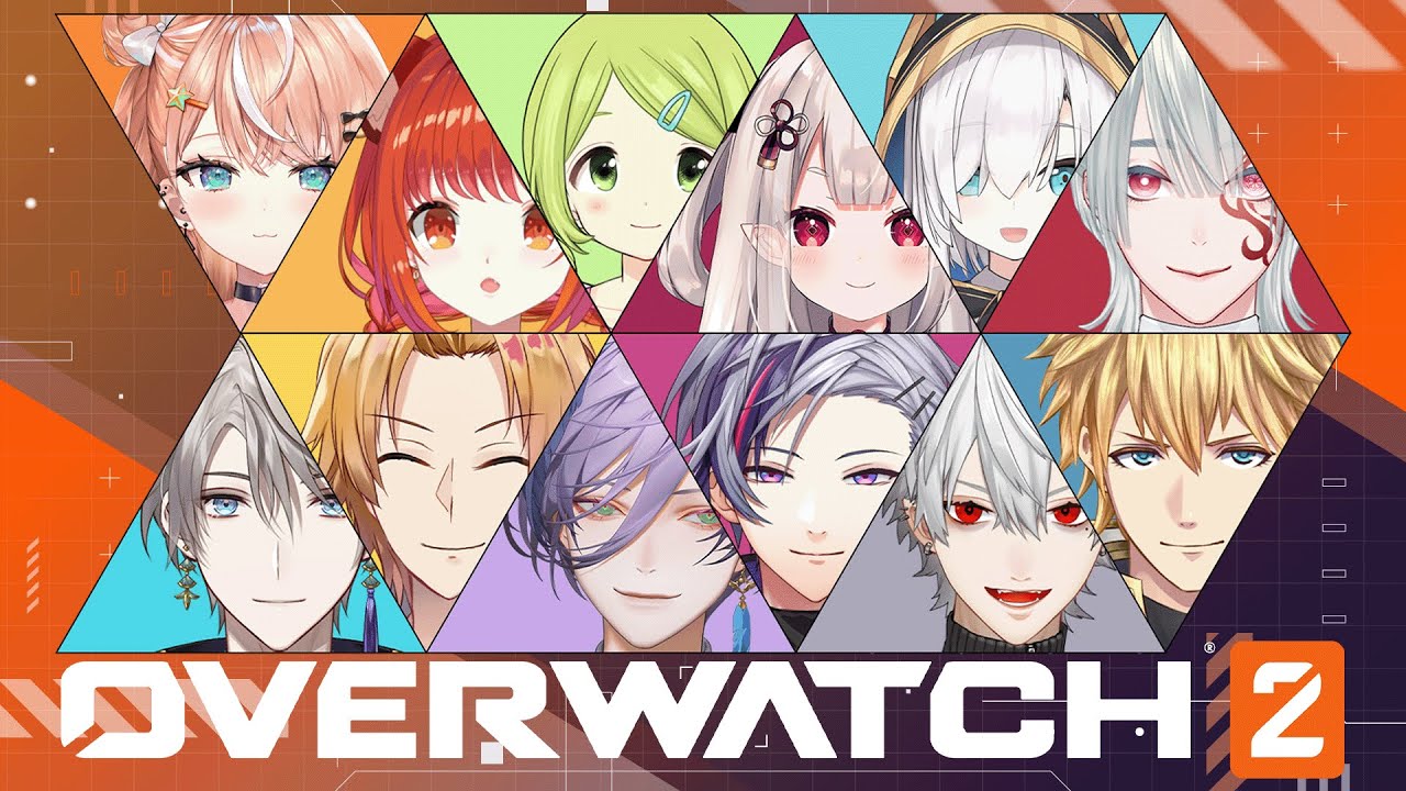 【 OW2 】 すみませんやりますカスタム2 【 にじさんじの方々と 】