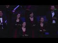 Nowell, Sing We
